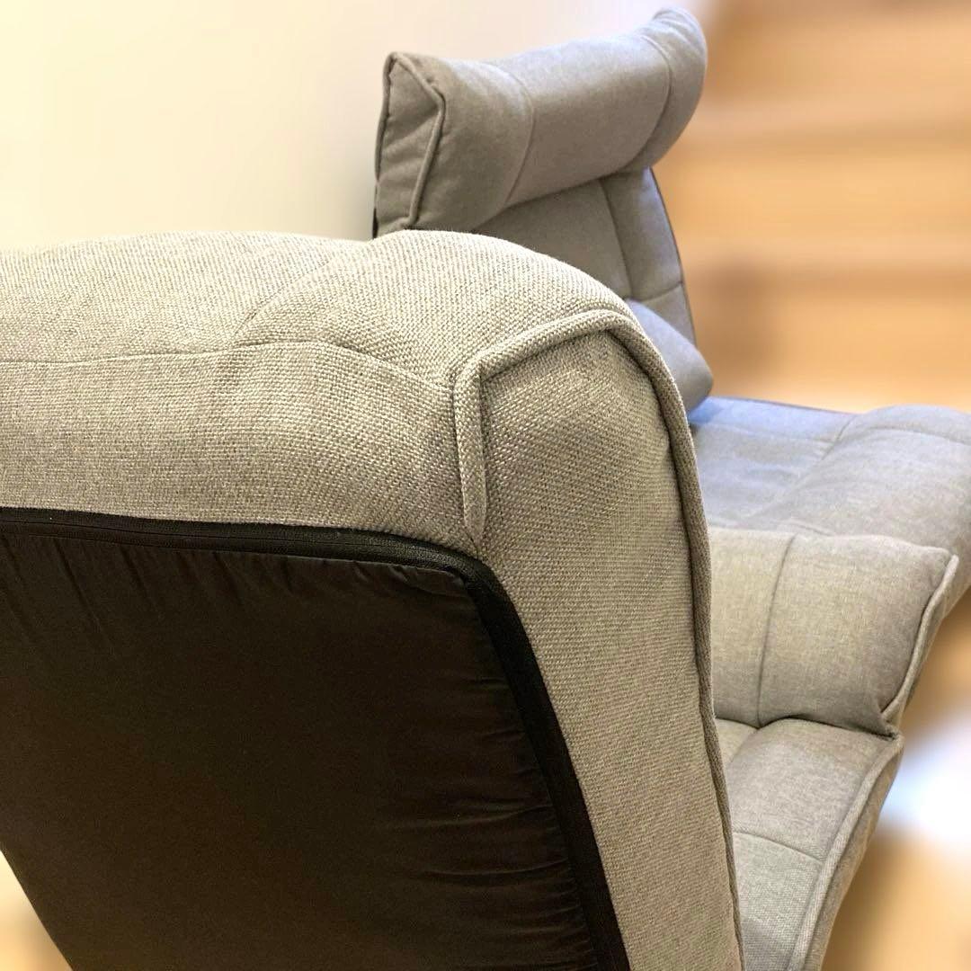 ニトリ　腰楽レバー座椅子　Nアスカ　2台