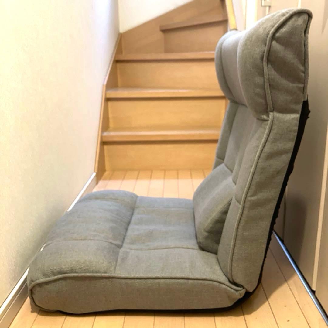 ニトリ　腰楽レバー座椅子　Nアスカ　2台