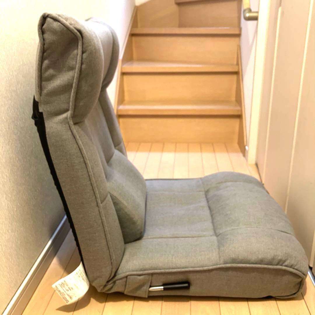 ニトリ　腰楽レバー座椅子　Nアスカ　2台