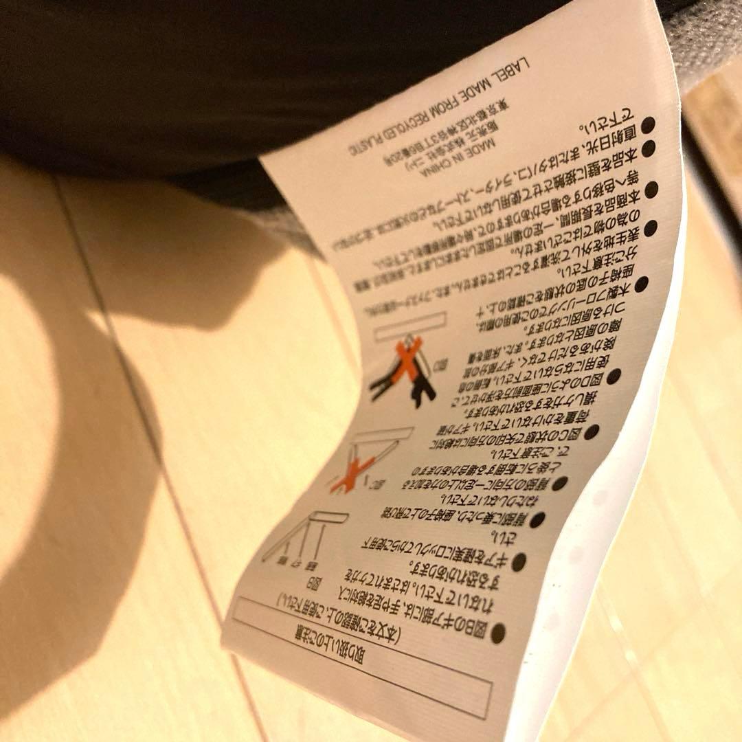 ニトリ　腰楽レバー座椅子　Nアスカ　2台