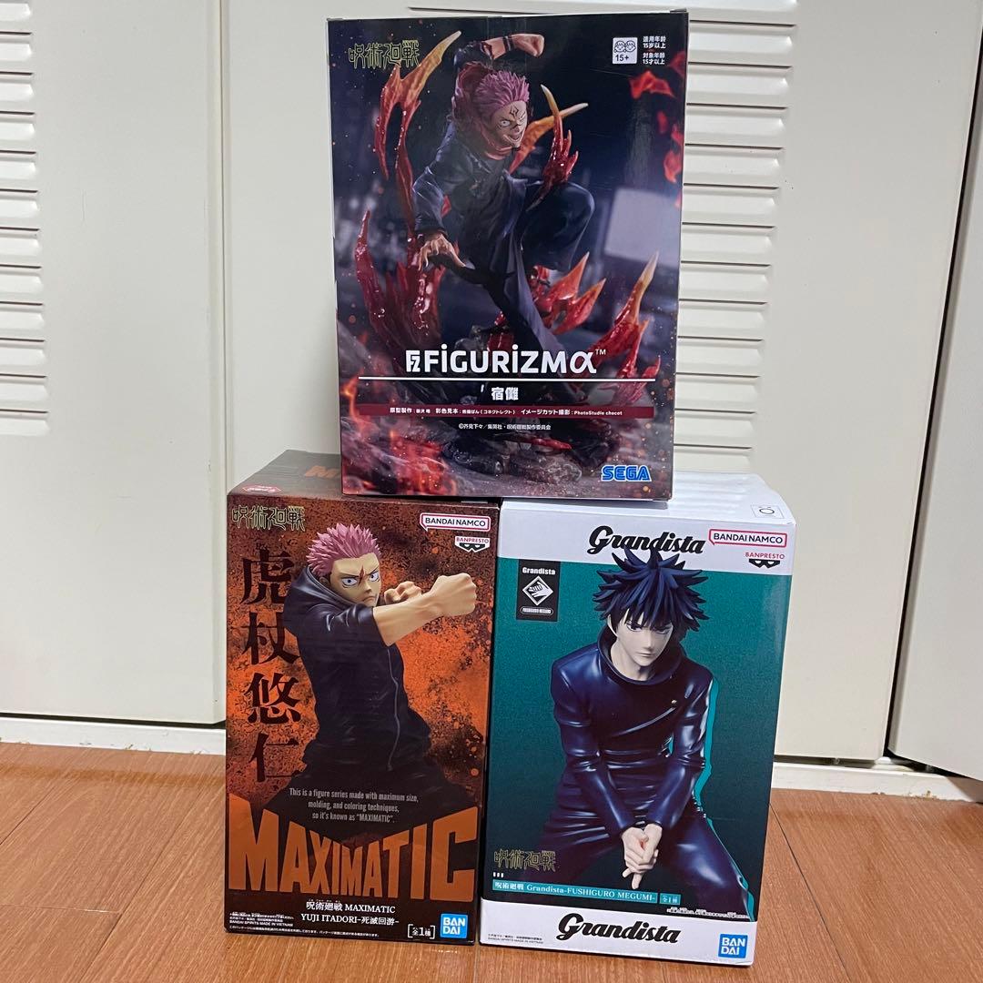 6個セット 呪術廻戦 フィギュア プライズ ROUND1 ラウンドワン 5周年