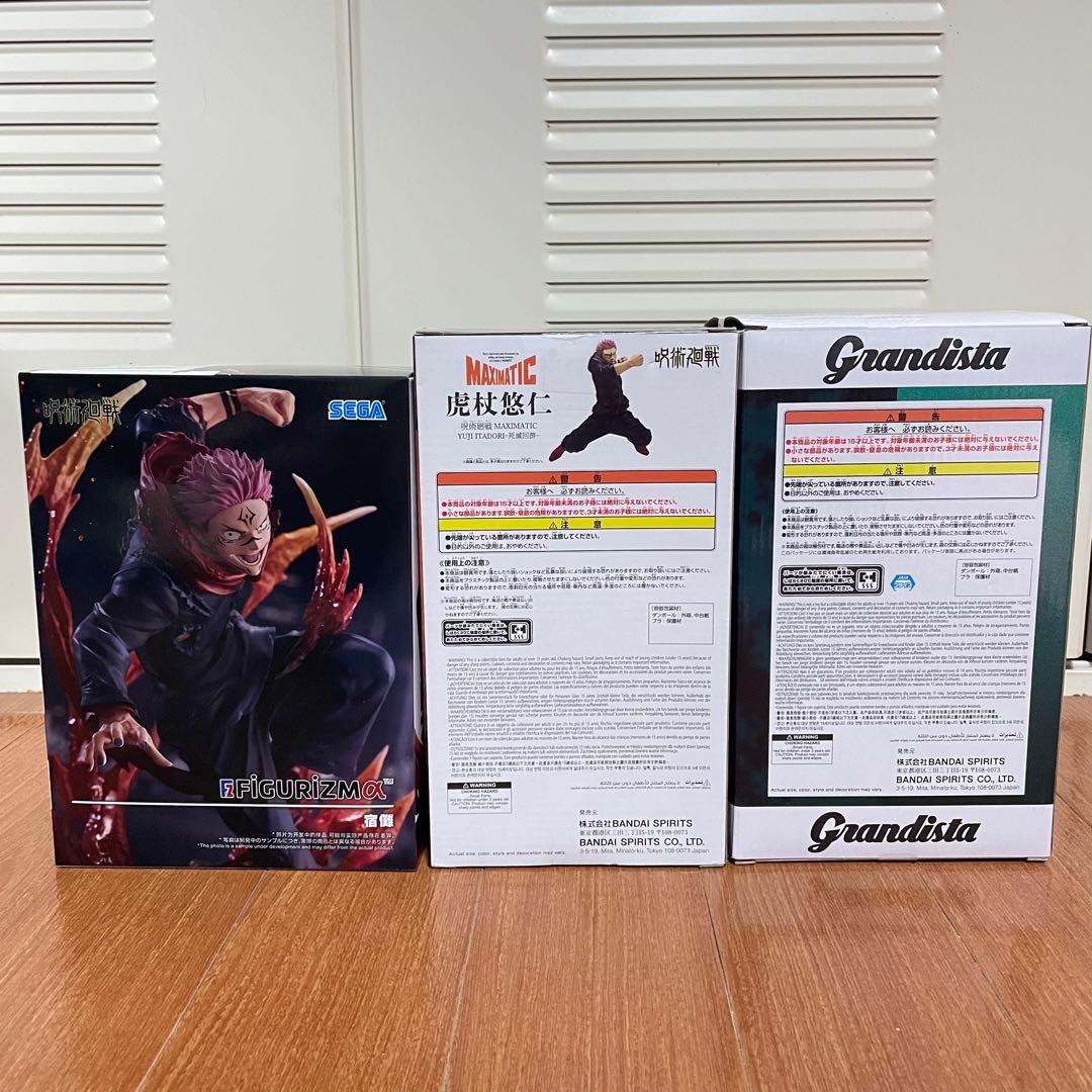 6個セット 呪術廻戦 フィギュア プライズ ROUND1 ラウンドワン 5周年