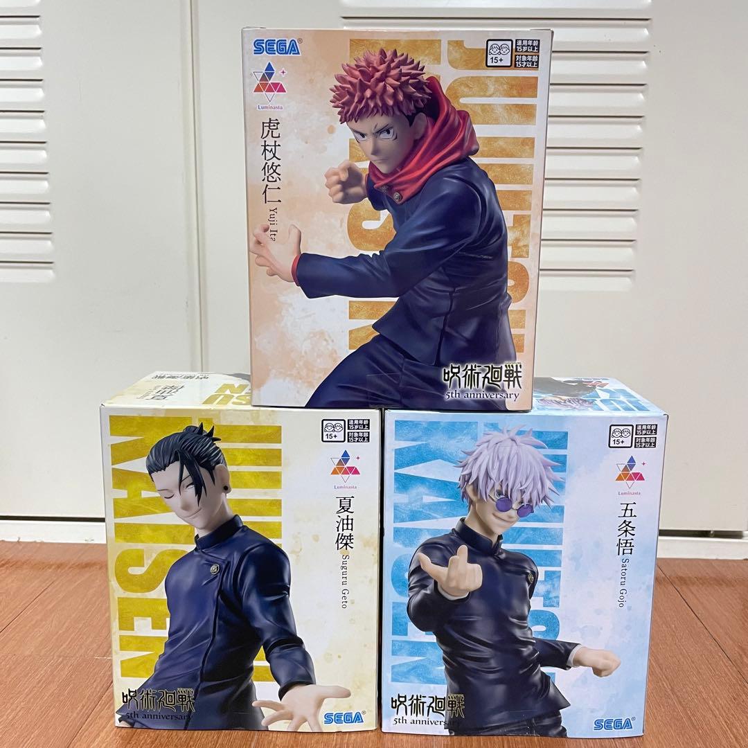 6個セット 呪術廻戦 フィギュア プライズ ROUND1 ラウンドワン 5周年