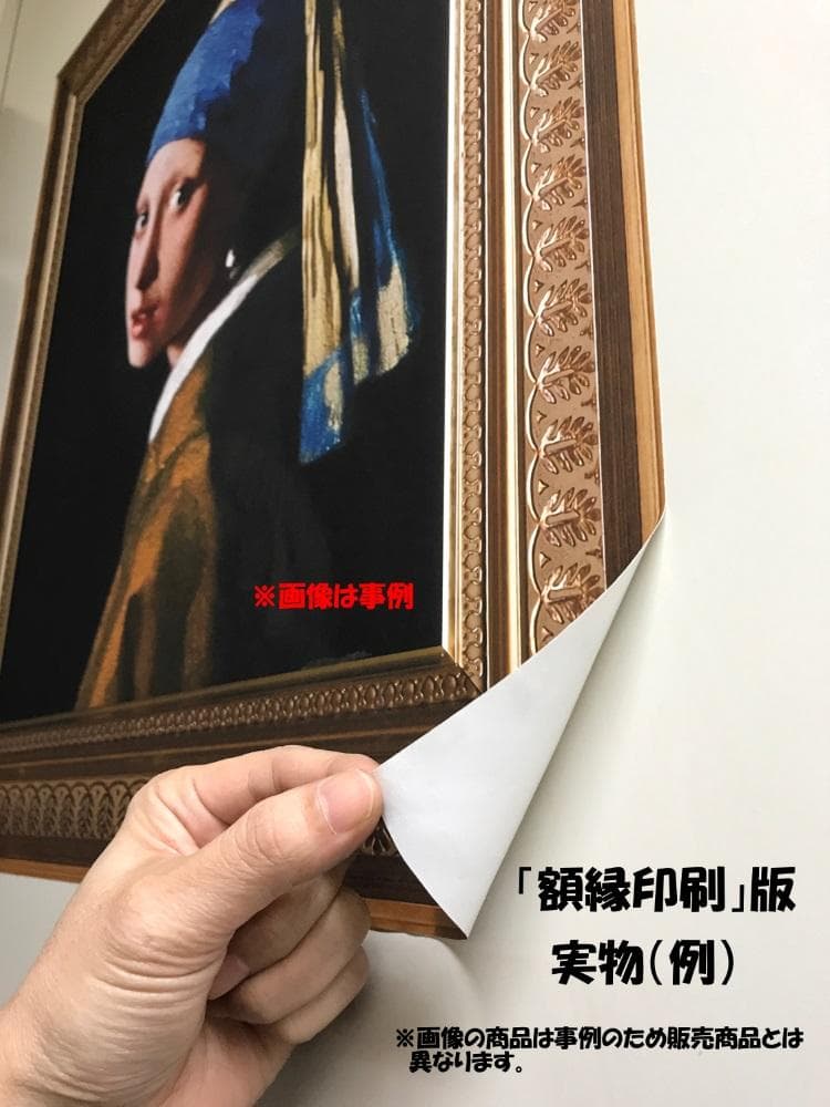 天の川 ブライスキャニオン ユタ州 おとぎの国峡谷 パノラマS版 003S1