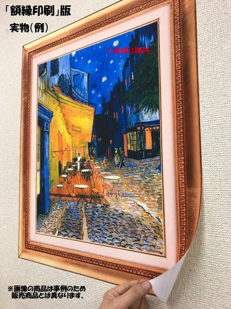 天の川 ブライスキャニオン ユタ州 おとぎの国峡谷 パノラマS版 003S1