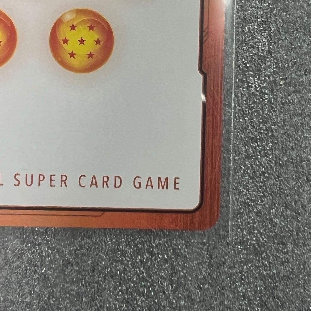 フュージョンワールド マンガブースター02 【エナジーマーカー⭐︎ 39巻表紙】