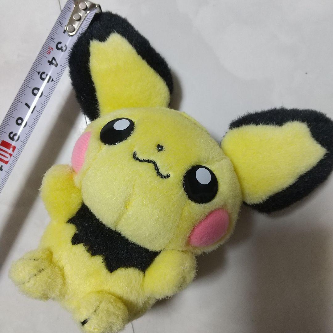 美品　ピチュー　ぬいぐるみ　ピチュー兄　TOMY ポケモン　兄　お兄ちゃん