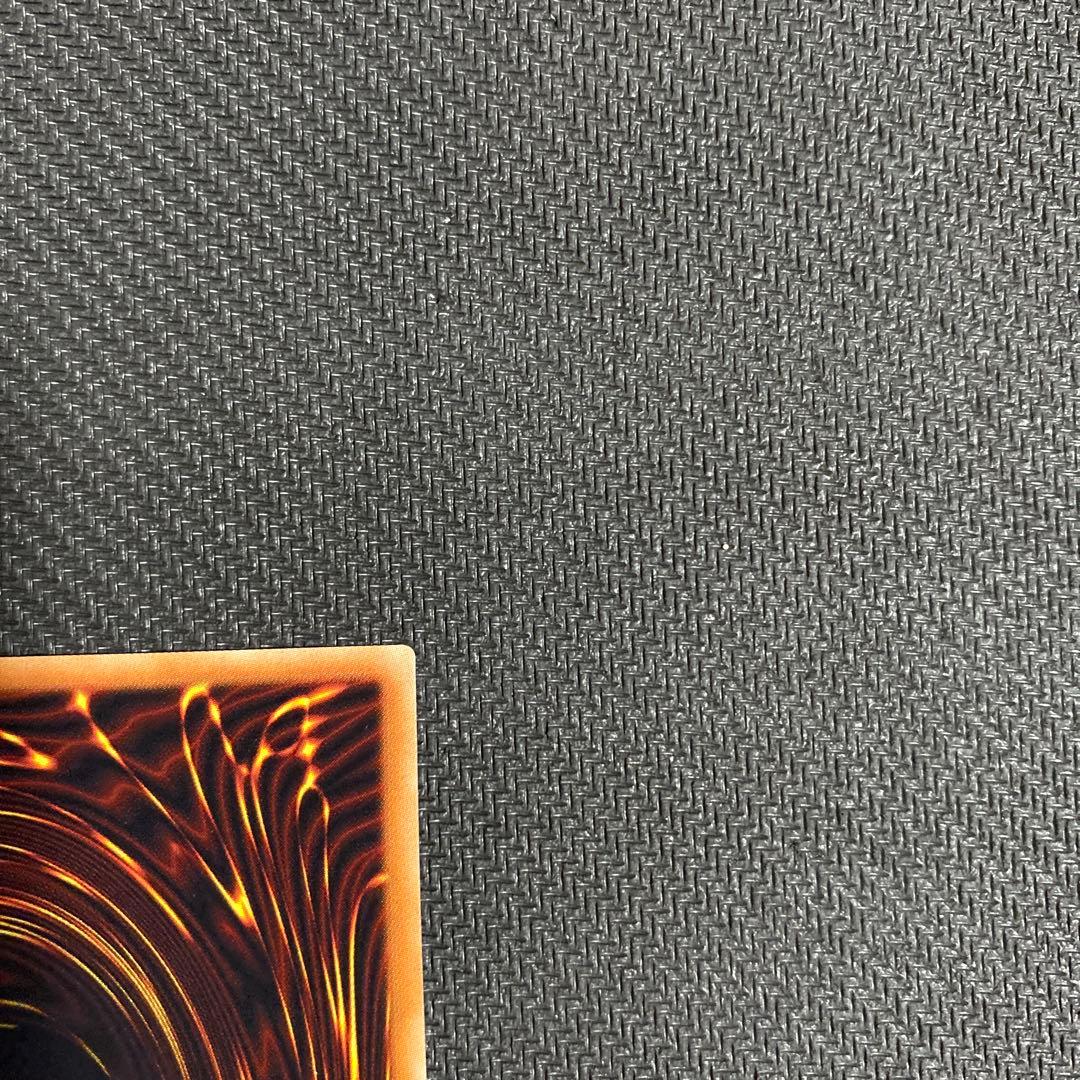 遊戯王　マジシャン・オブ・ブラックカオス・MAX シークレット　3枚セット