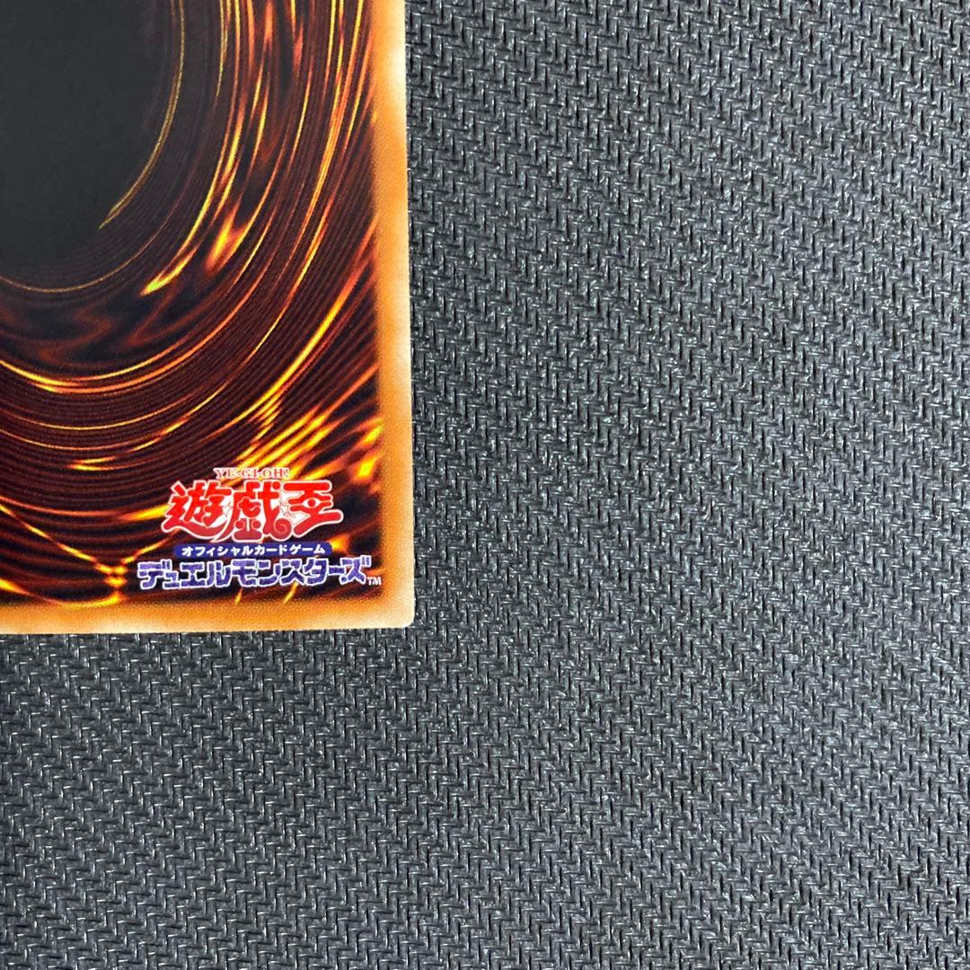 遊戯王　マジシャン・オブ・ブラックカオス・MAX シークレット　3枚セット