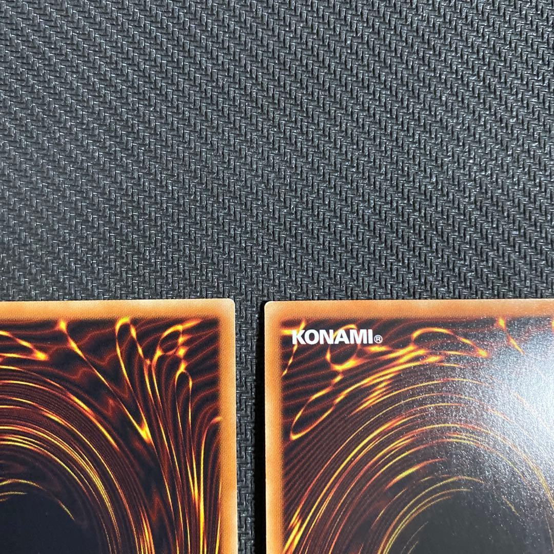 遊戯王　マジシャン・オブ・ブラックカオス・MAX シークレット　3枚セット