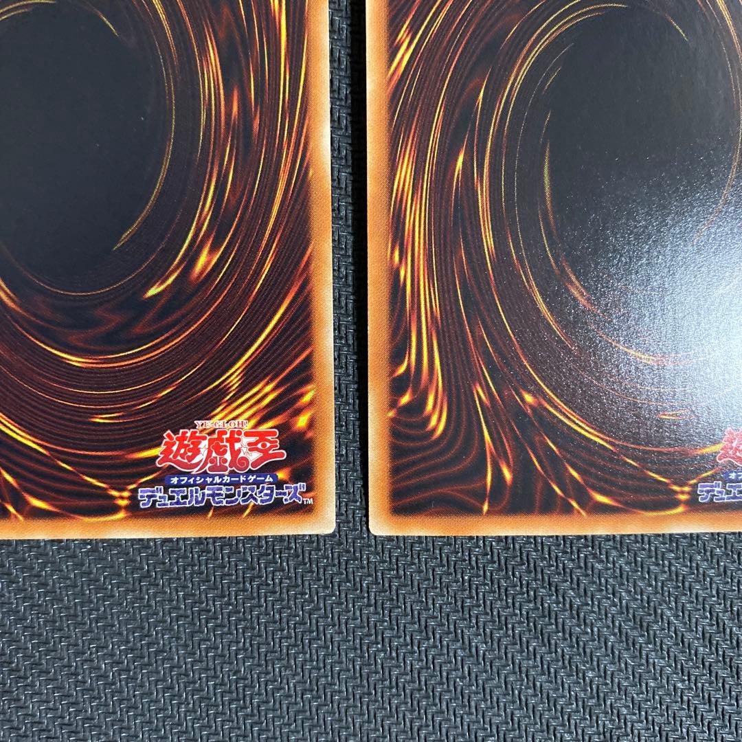 遊戯王　マジシャン・オブ・ブラックカオス・MAX シークレット　3枚セット