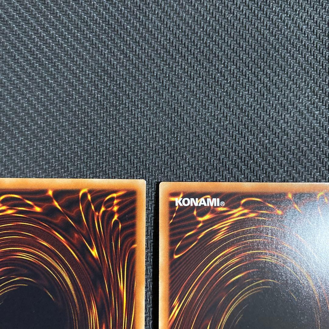 遊戯王　マジシャン・オブ・ブラックカオス・MAX シークレット　3枚セット