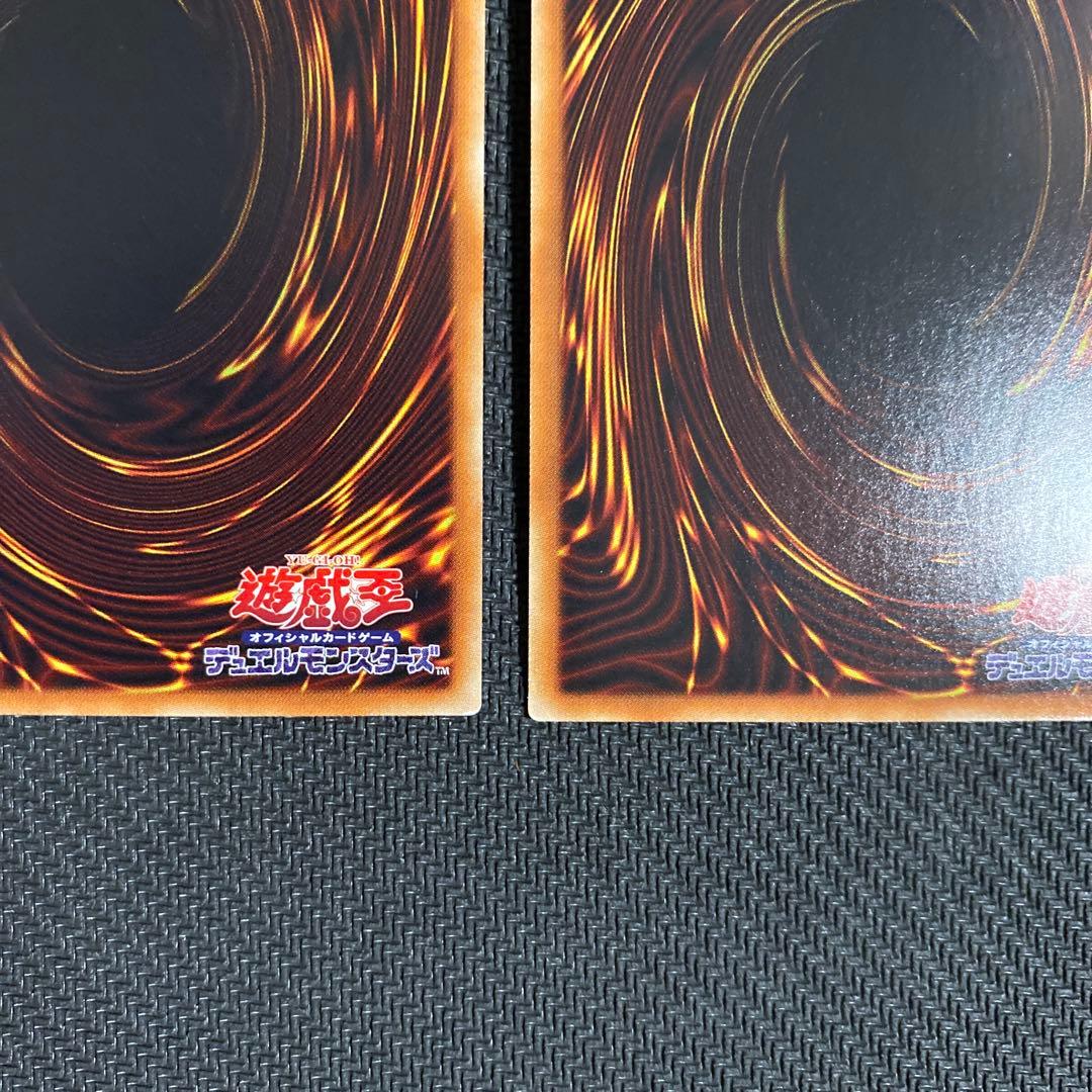 遊戯王　マジシャン・オブ・ブラックカオス・MAX シークレット　3枚セット