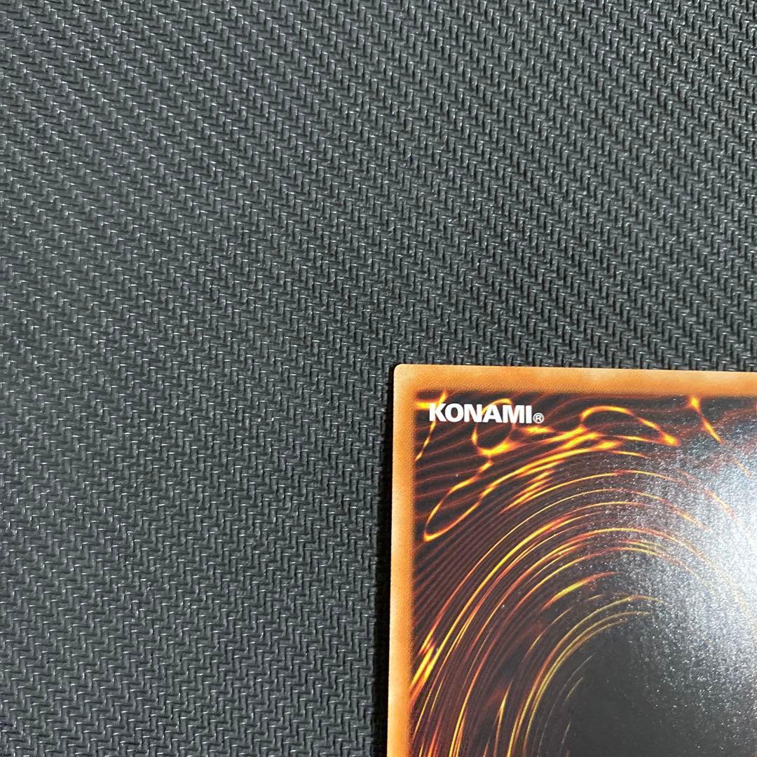 遊戯王　マジシャン・オブ・ブラックカオス・MAX シークレット　3枚セット