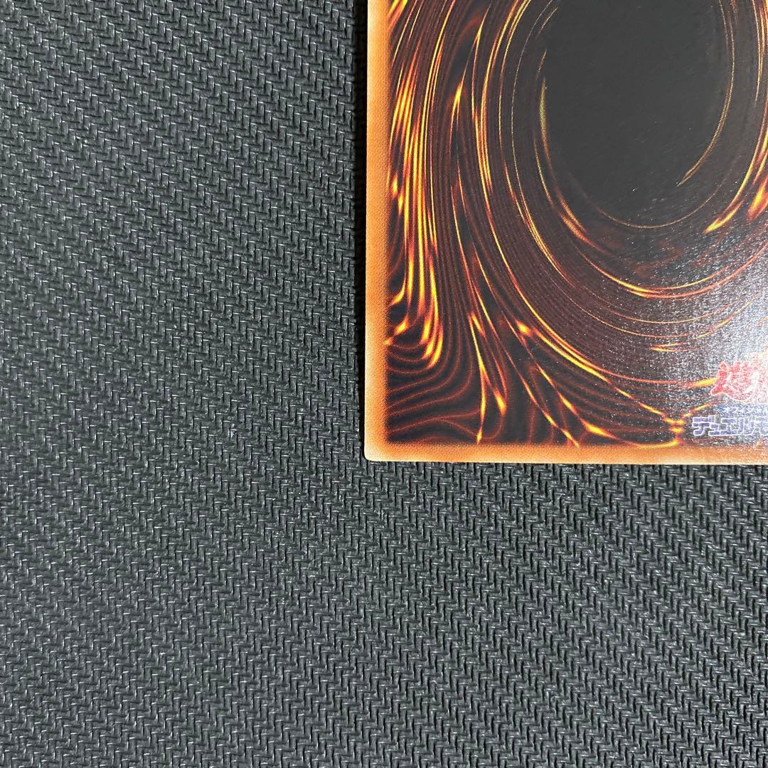 遊戯王　マジシャン・オブ・ブラックカオス・MAX シークレット　3枚セット