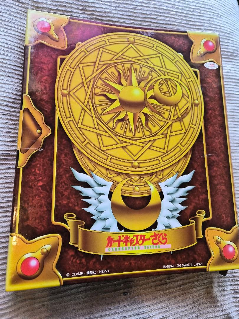 大幅お値下げ★カードキャプターさくら カードダス50枚+1枚セットバインダー付