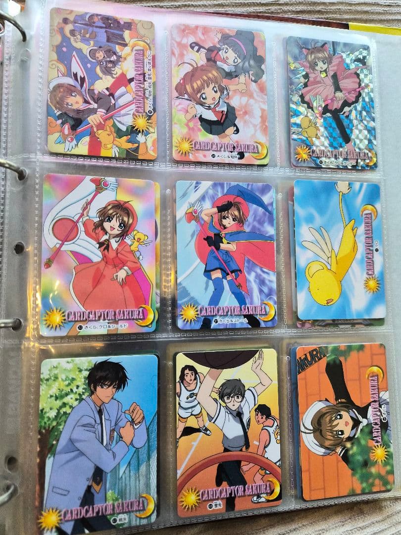 大幅お値下げ★カードキャプターさくら カードダス50枚+1枚セットバインダー付