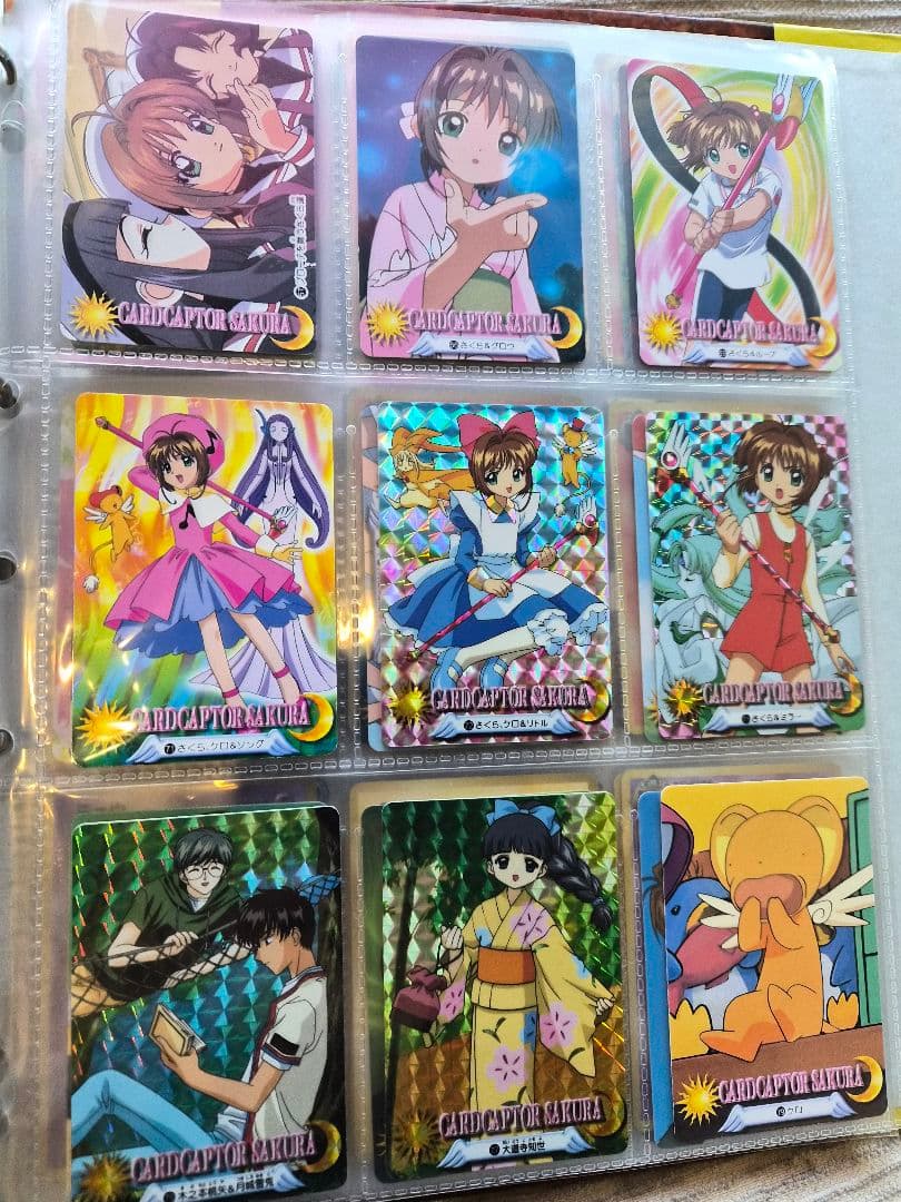大幅お値下げ★カードキャプターさくら カードダス50枚+1枚セットバインダー付
