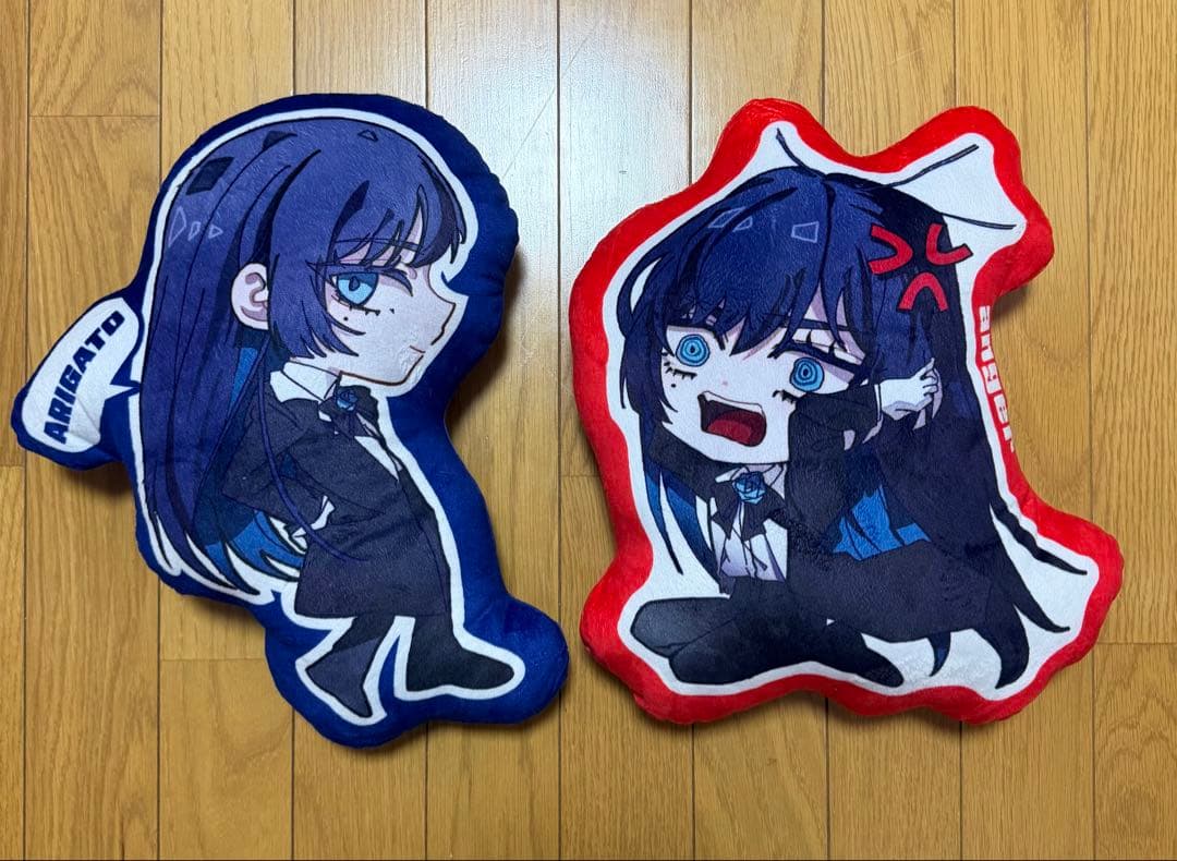 Ado Adotomy ミニクッション　セット