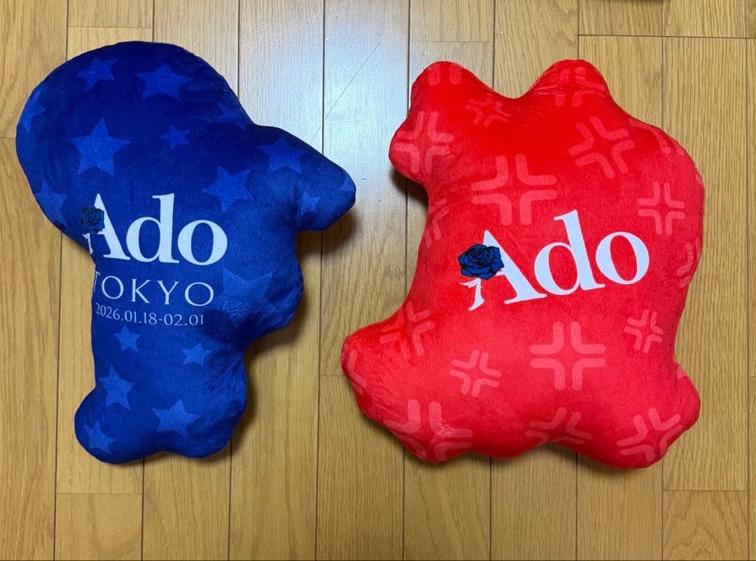 Ado Adotomy ミニクッション　セット