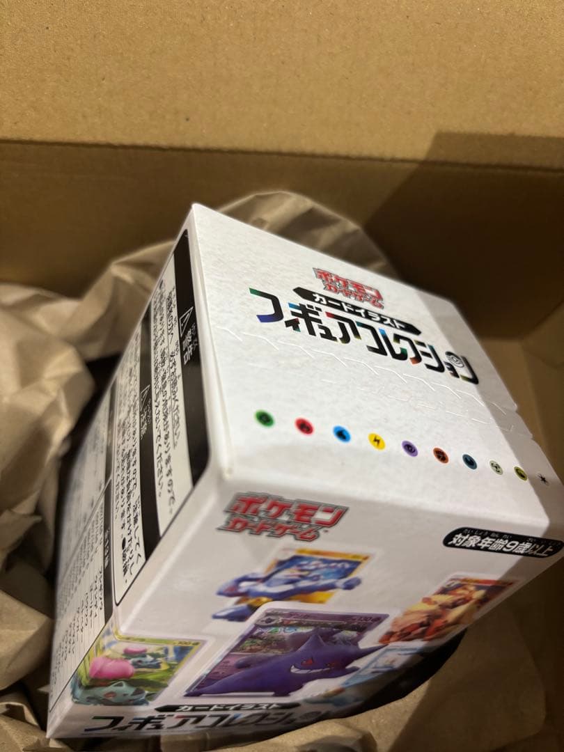 ポケモンカードゲーム フィギュアコレクション　未開封　カードイラスト