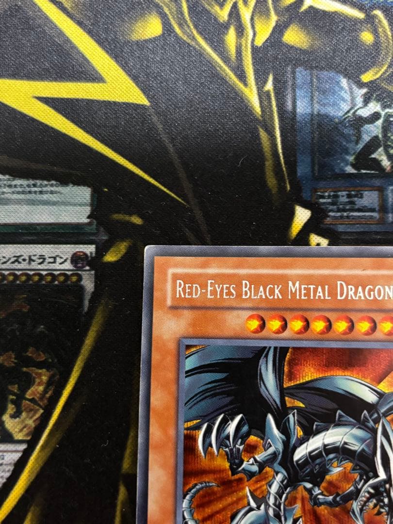 遊戯王　レッドアイズブラックメタルドラゴン　英語　FMR シークレット