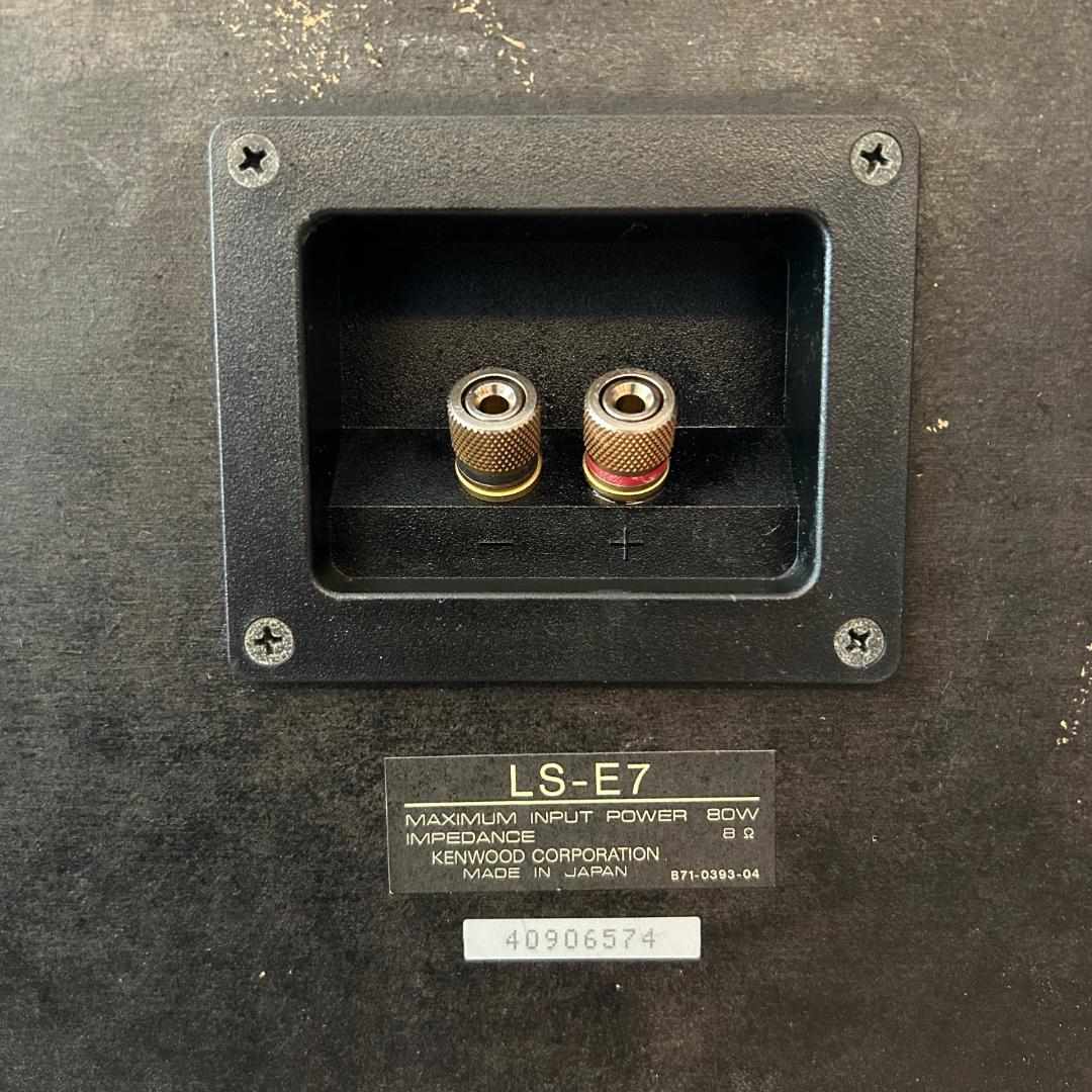 KENWOOD スピーカー LS-E7