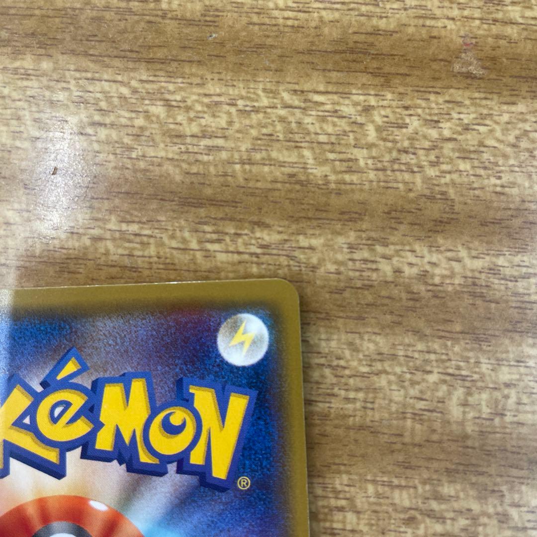 ポケモンカード　シロナ　sr sm8b