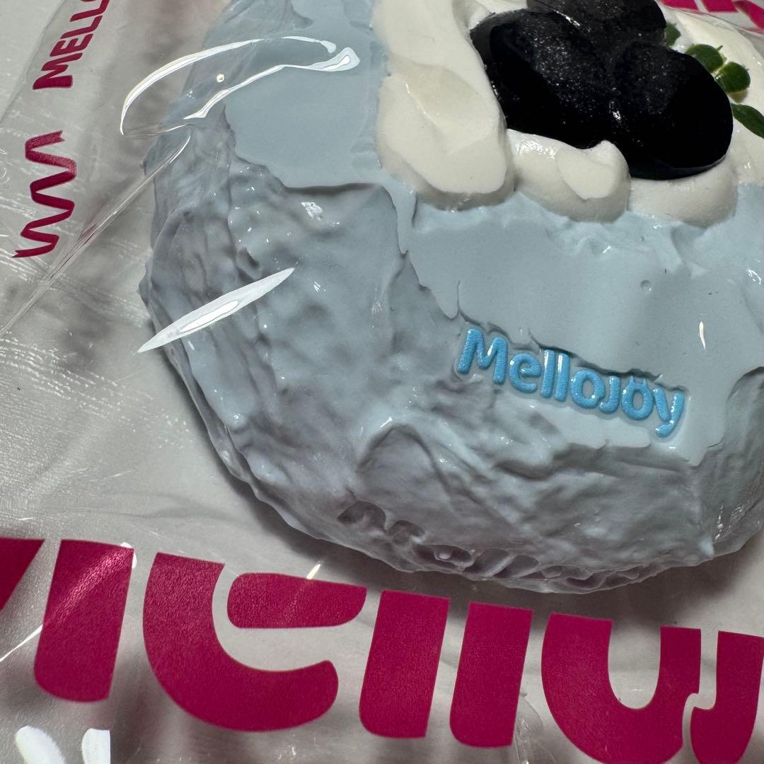 Mellojoy大福シリーズブルーベリー　箱替え袋マジックパウダー付きメロジョイ