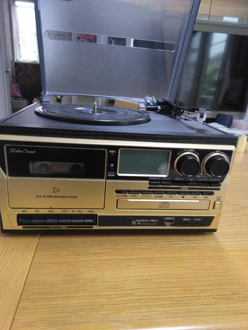 RetroSound オールインワンレコードプレーヤー