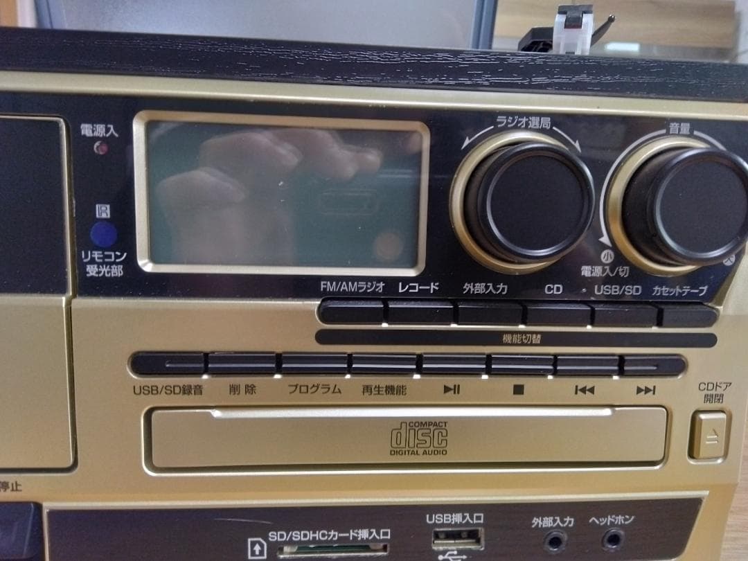 RetroSound オールインワンレコードプレーヤー