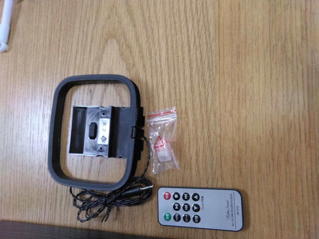 RetroSound オールインワンレコードプレーヤー