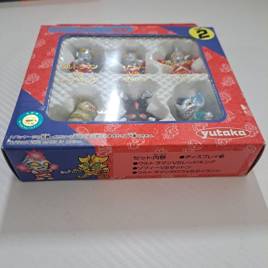 ユタカ ポケットヒーロー ウルトラマン倶楽部 ①➁③セット