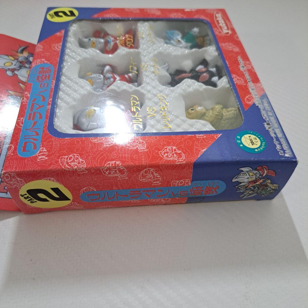 ユタカ ポケットヒーロー ウルトラマン倶楽部 ①➁③セット