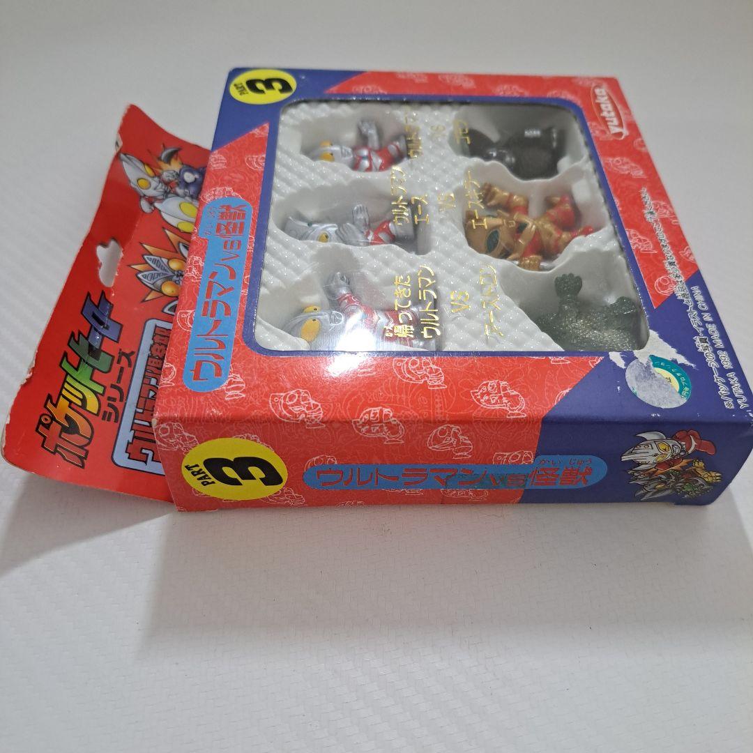 ユタカ ポケットヒーロー ウルトラマン倶楽部 ①➁③セット