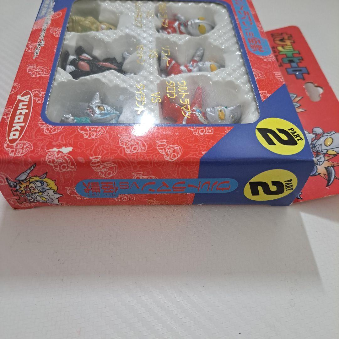 ユタカ ポケットヒーロー ウルトラマン倶楽部 ①➁③セット