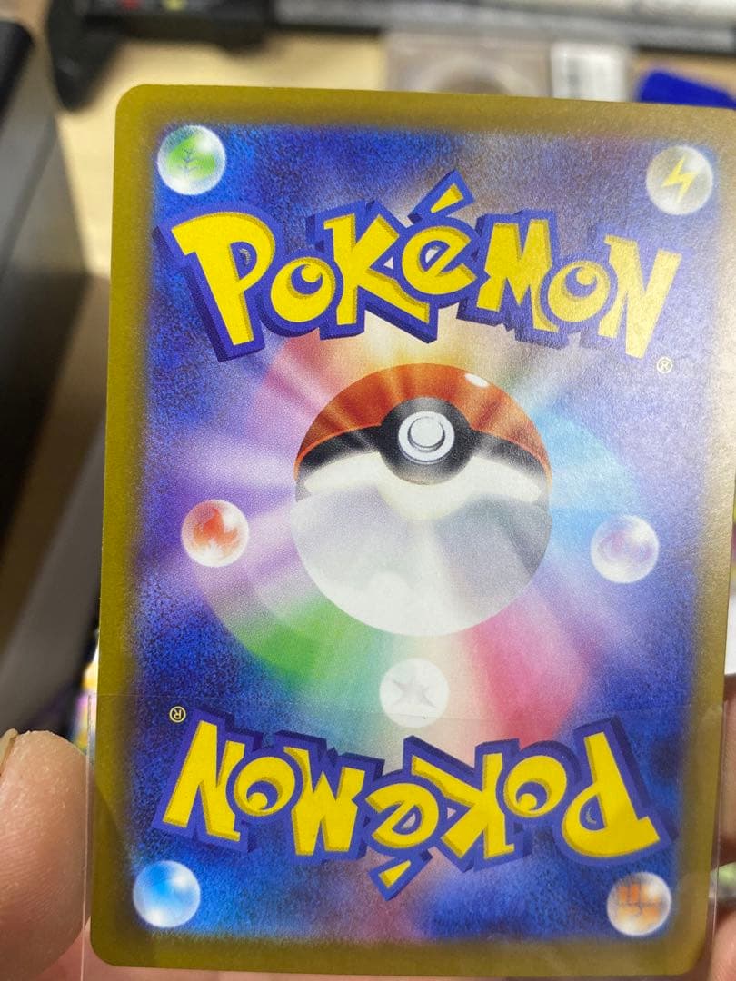 あ*ぴ様 極美品メガゲンガーex SAR M2a MEGAドリームex 240/