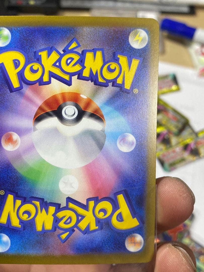 あ*ぴ様 極美品メガゲンガーex SAR M2a MEGAドリームex 240/