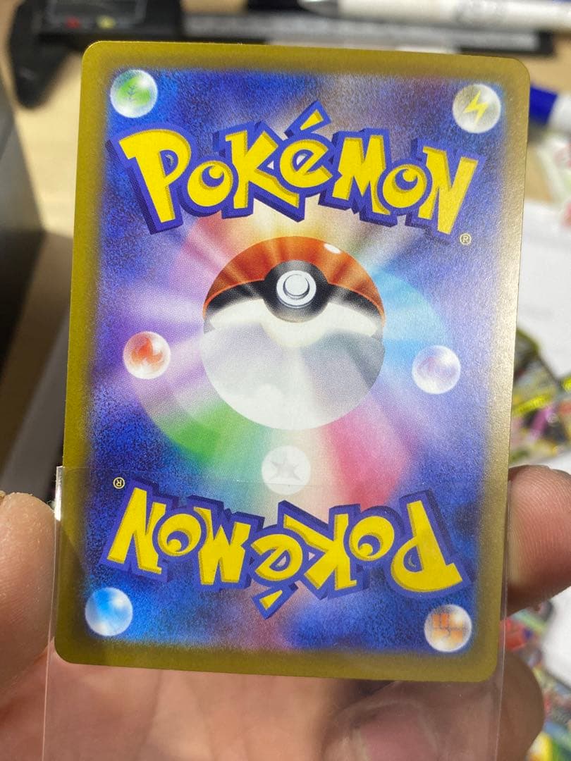 あ*ぴ様 極美品メガゲンガーex SAR M2a MEGAドリームex 240/