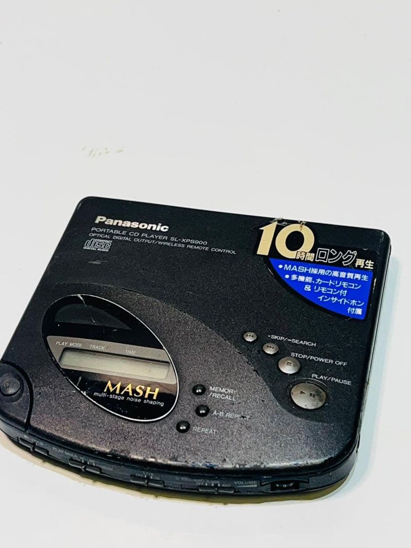 Panasonic ポータブルCDプレーヤー SL-XPS900 動作未確認