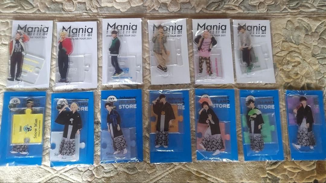 美品・Man アクリルスタンド 35点 未開封多数