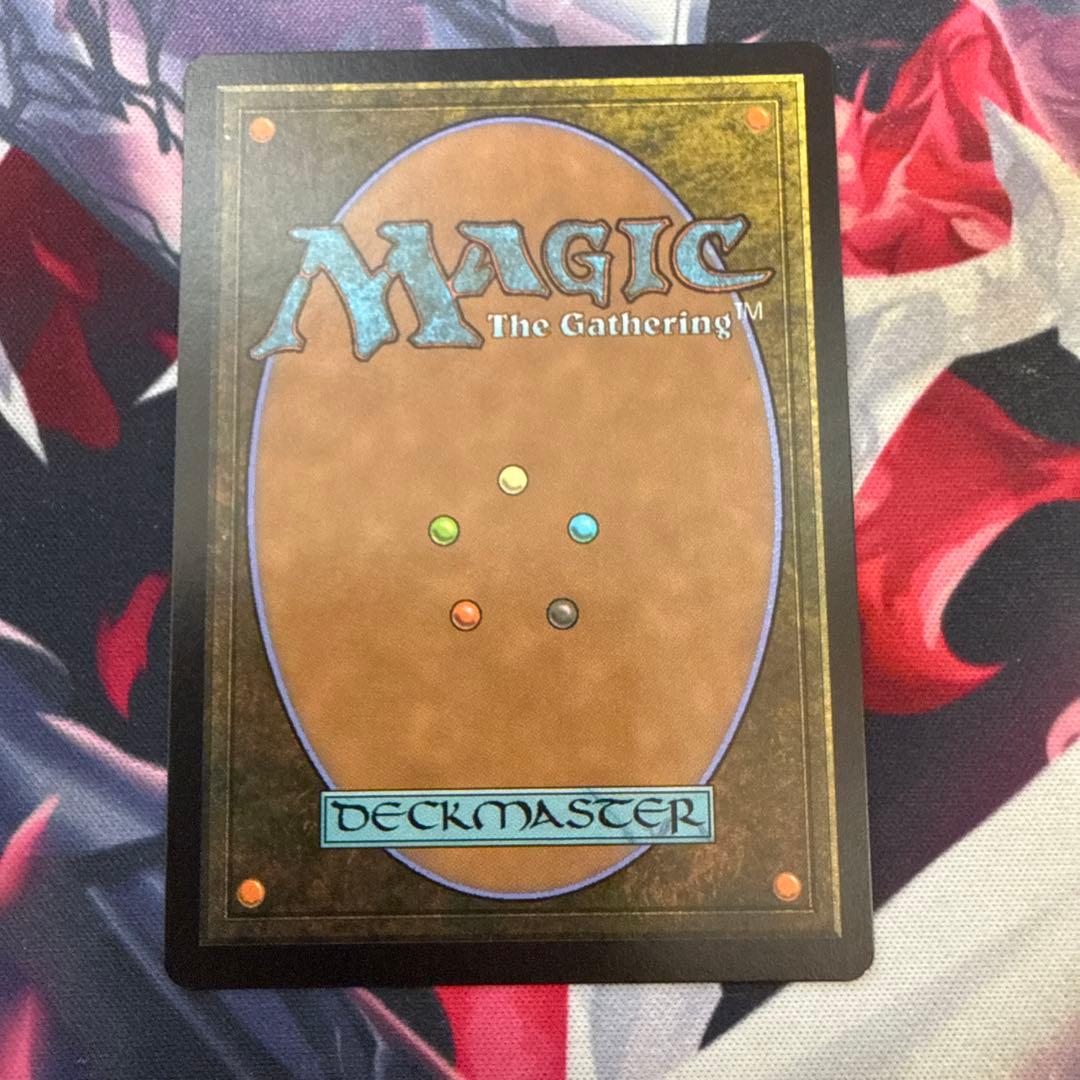 MTG カルドラの完成体 ボーダーレス版英語foil プロモ