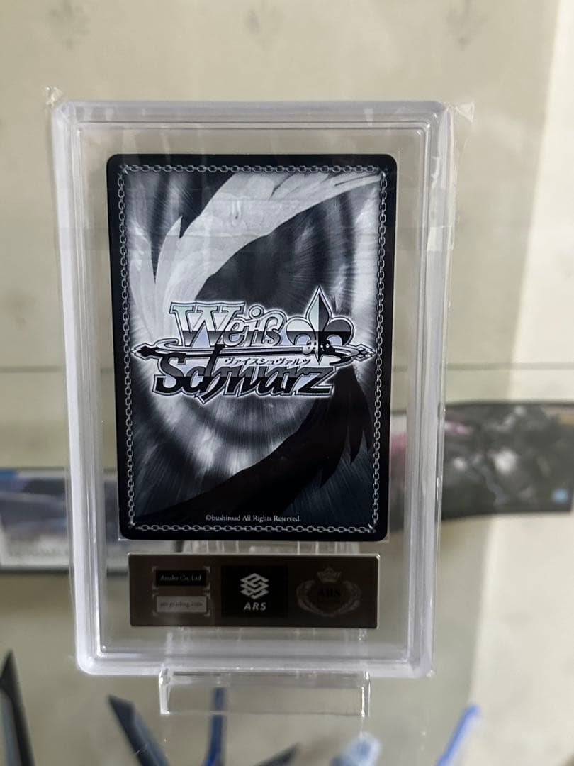 Halloween Night ココア　sp