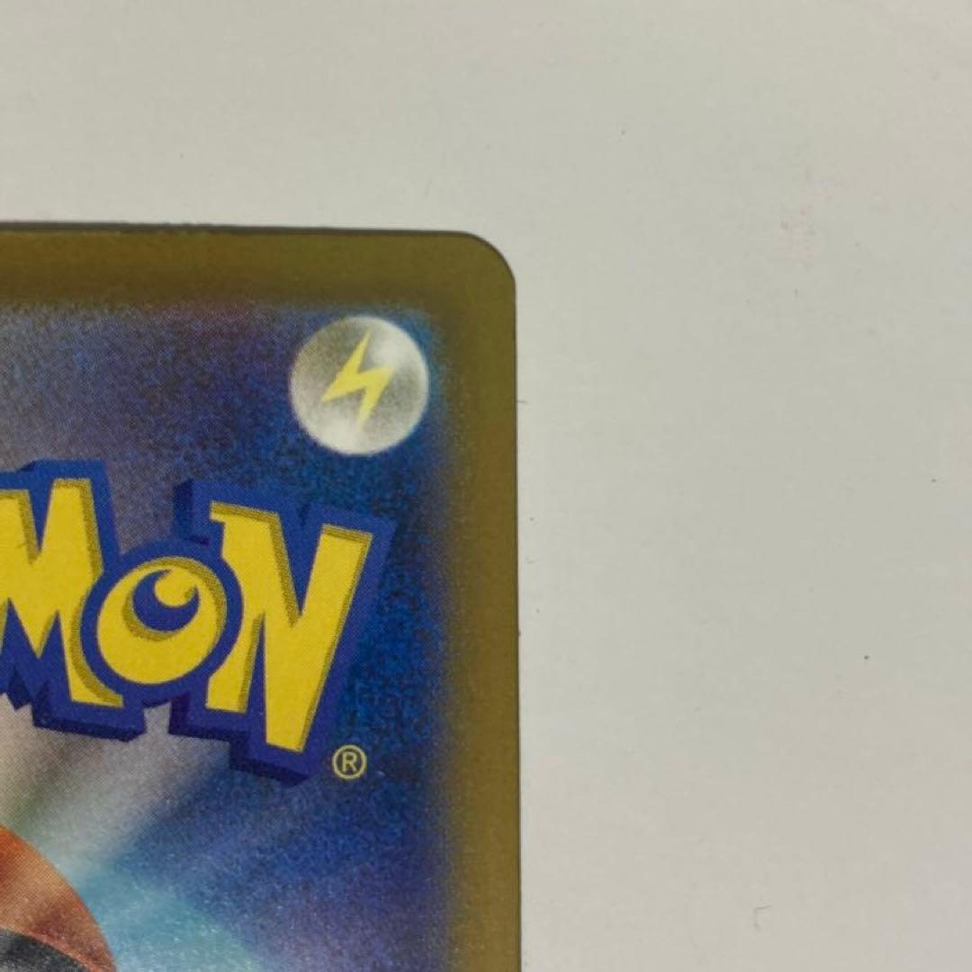 ロケット団のミュウツーex SAR[M2a 237/193]MEGAドリームex