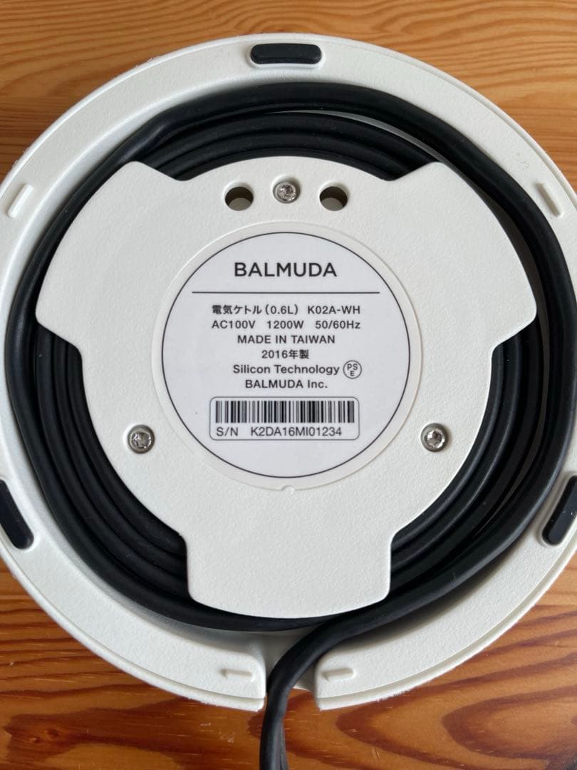 【未使用に近い】 BALMUDA バルミューダ ザ•ポットホワイトK02A-BK