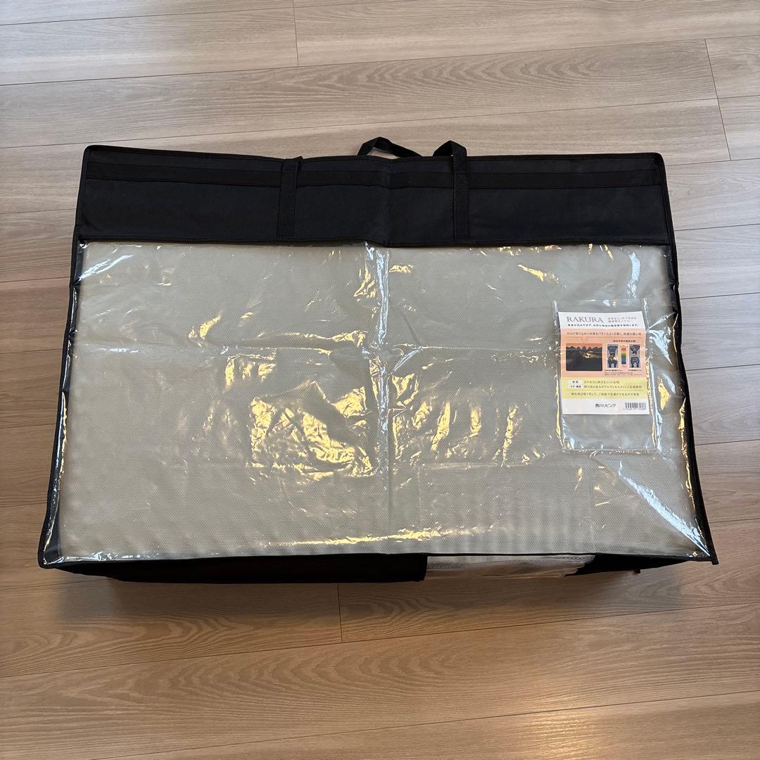 ②RAKURA マット　シングル（厚さ9×幅97×長さ200）