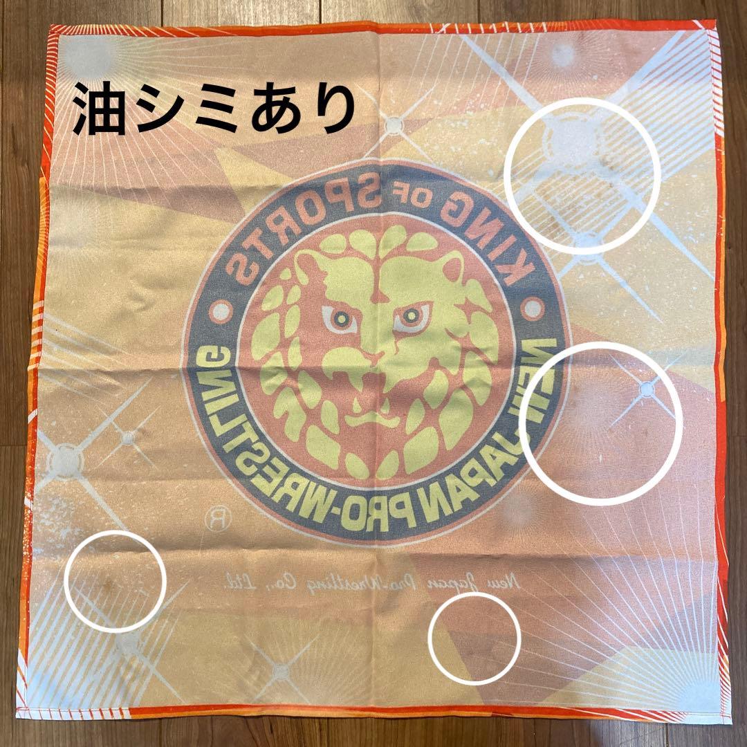 【数量限定レア‼︎】新日本プロレス2014お正月オリジナル　お重箱　風呂敷　お花見
