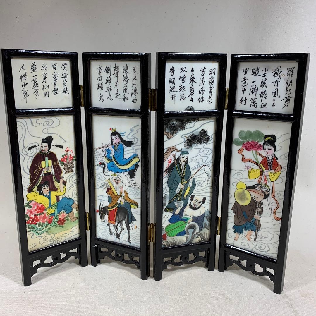 中国古玩　白雲石製品　四面硯屏 表花図 裏人物図 MARBLE ARTICLES