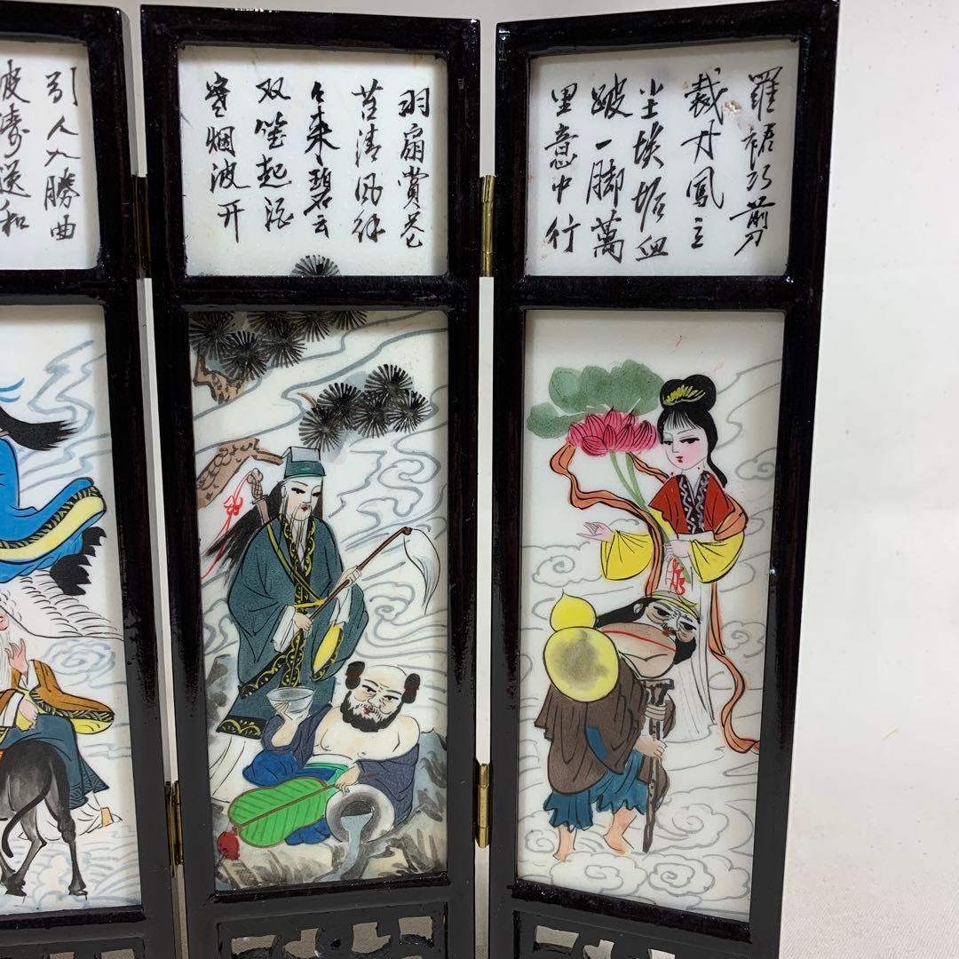 中国古玩　白雲石製品　四面硯屏 表花図 裏人物図 MARBLE ARTICLES