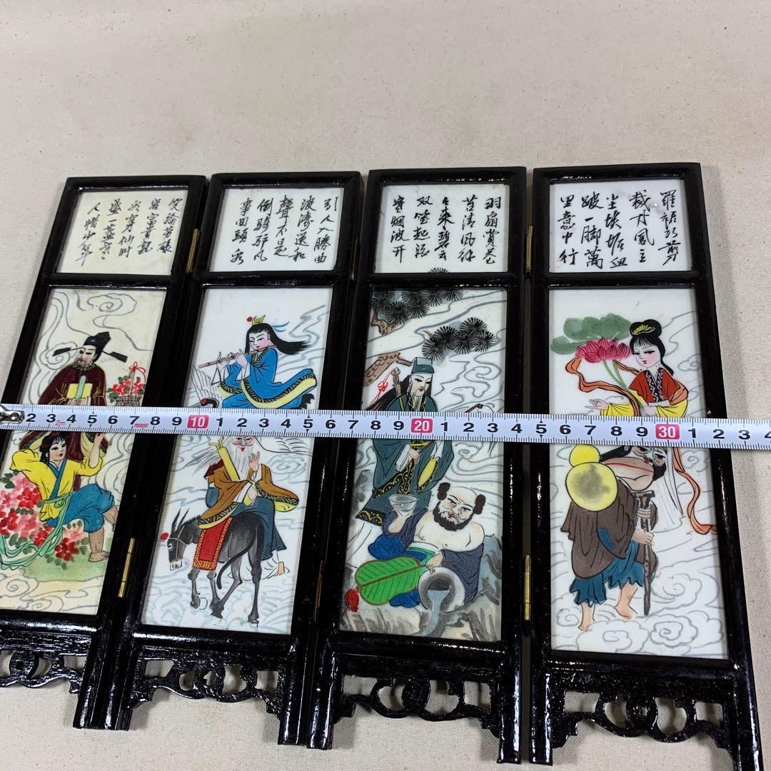 中国古玩　白雲石製品　四面硯屏 表花図 裏人物図 MARBLE ARTICLES